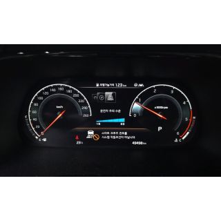 44970