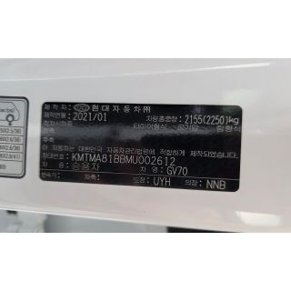 142317