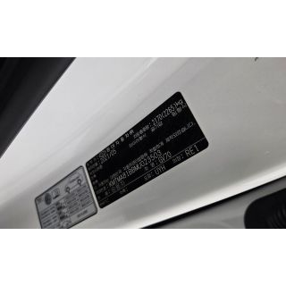 548107