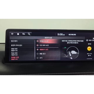 568206