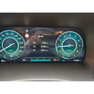 493213