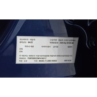 979929