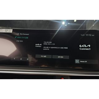 114328