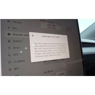 495955