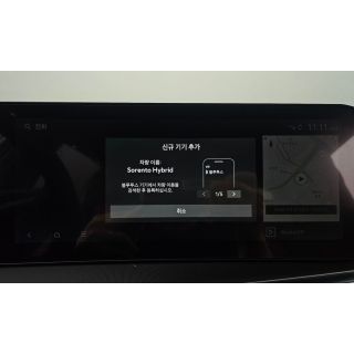 809965