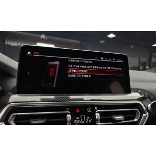 381883