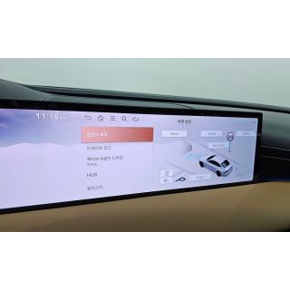 776743