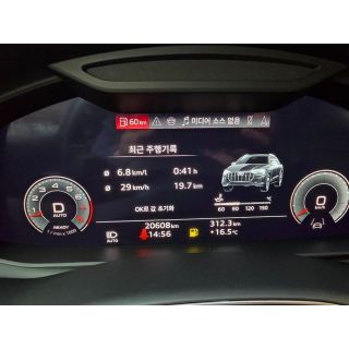 547383