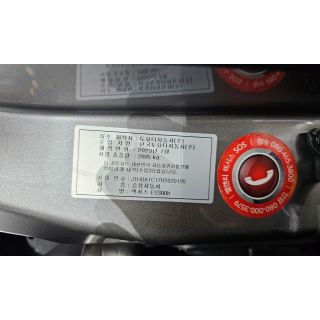 450063
