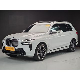 83637