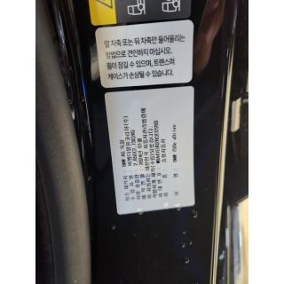 42846