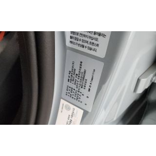 701920