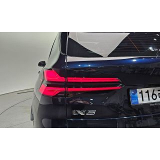 458232