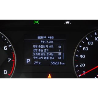 967534
