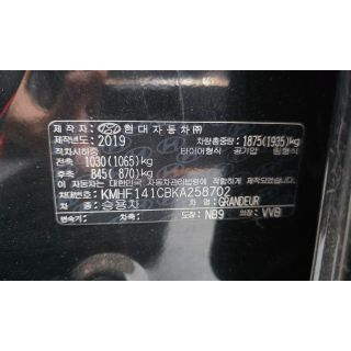 729674