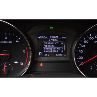 424686