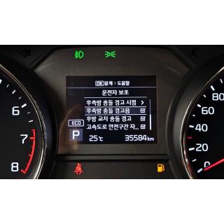 553312