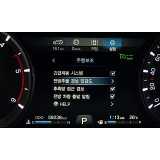 313884