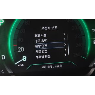 280155