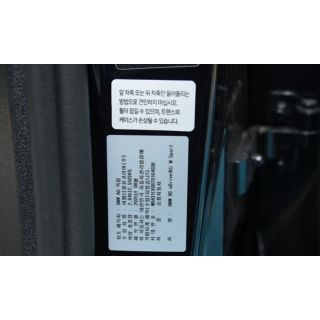 869939