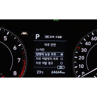 867473