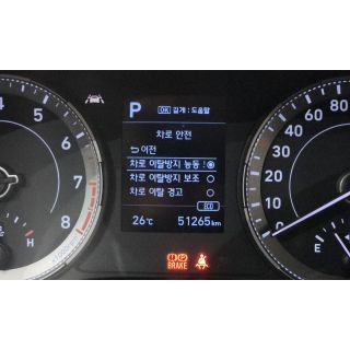 234033
