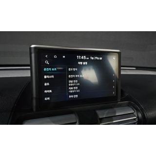 538346