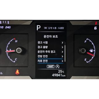 973225