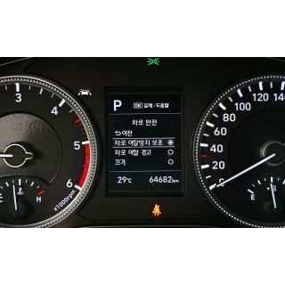 292792