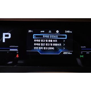 949010