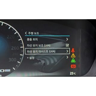 840212