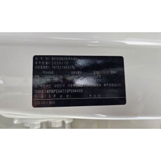 703108