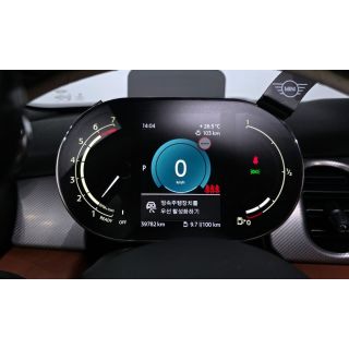 537462