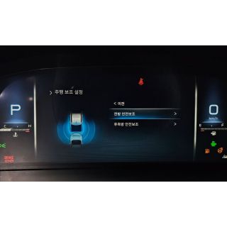 774995