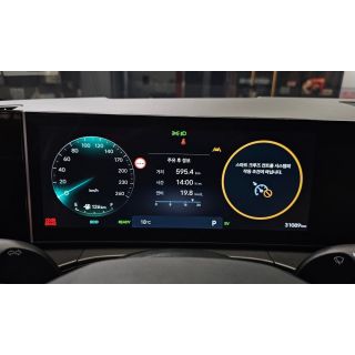997361