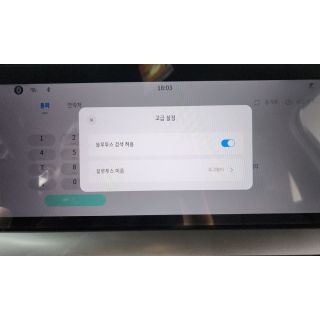 217273