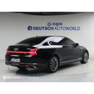 683550