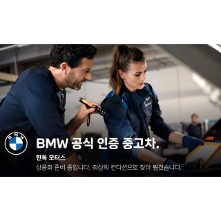 379569