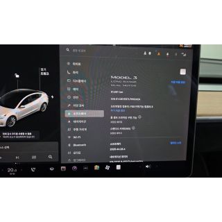 266923