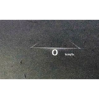 989233