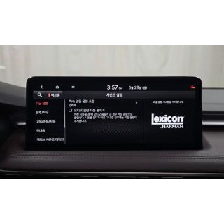 899090