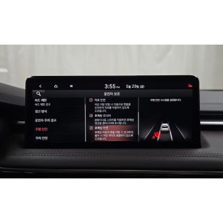 477317