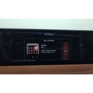 71179