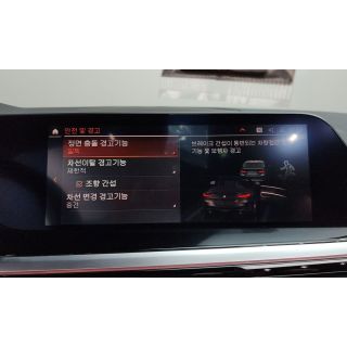 754725