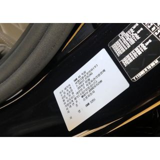 993312