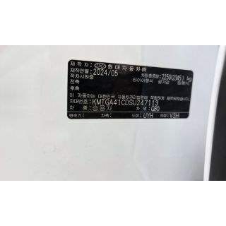 611817