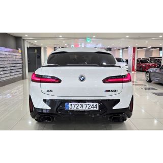 922454
