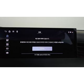 395127