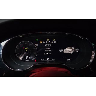 713264