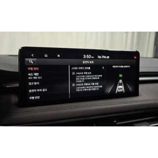 720240